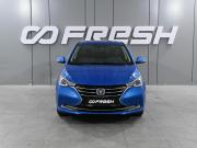 Changan Alsvin Ростов-на-Дону  - изображение 20