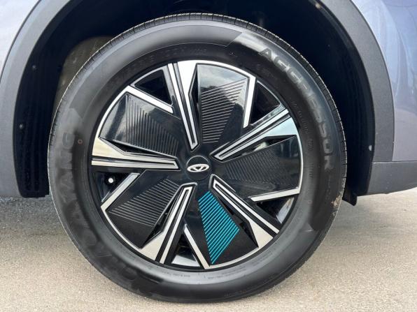 Chery Tiggo 7 Pro Plug-in Hybrid с пробегом 2023 года, цена 2 650 000 рублей, 18600 км, внедорожник, Автокод Объявления