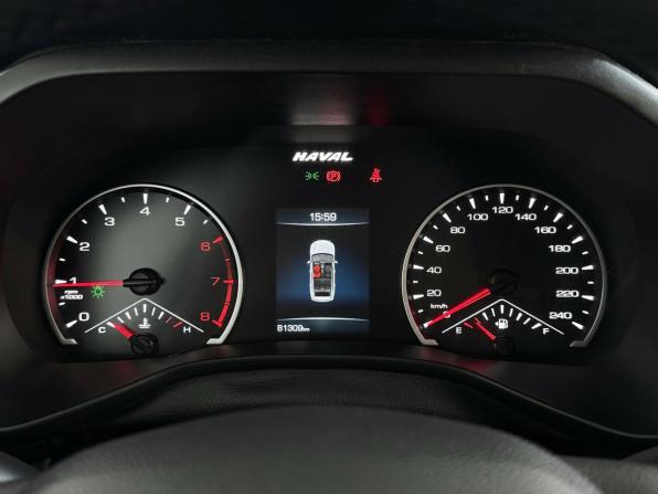 Haval Jolion I с пробегом 2022 года, цена 1 550 000 рублей, 81274 км, внедорожник, Автокод Объявления