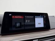 BMW 5 серии VII (G30/G31/G38) Москва  - изображение 48