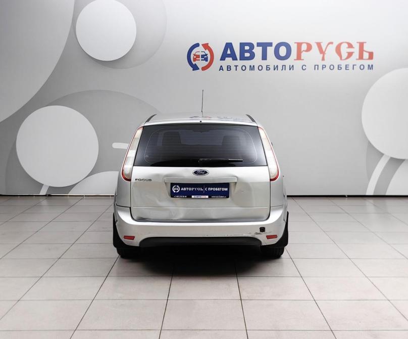 Ford Focus II Рестайлинг Подольск  - изображение 4