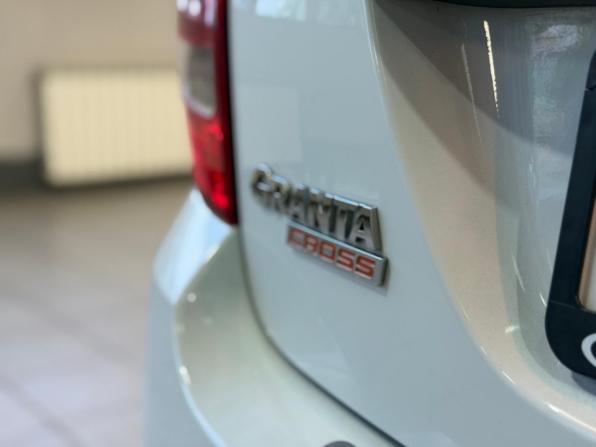 Lada (ВАЗ) Granta I Рестайлинг с пробегом 2024 года, цена 849 000 рублей, 61358 км, универсал, Автокод Объявления