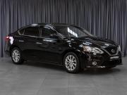 Nissan Sentra VII (B17) Рестайлинг Тюмень  - изображение 21