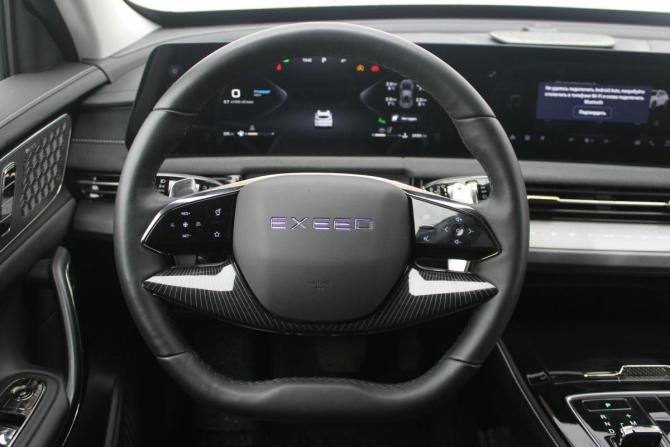 Exeed LX I Рестайлинг с пробегом 2023 года, цена 2 150 000 рублей, 24000 км, внедорожник, Автокод Объявления
