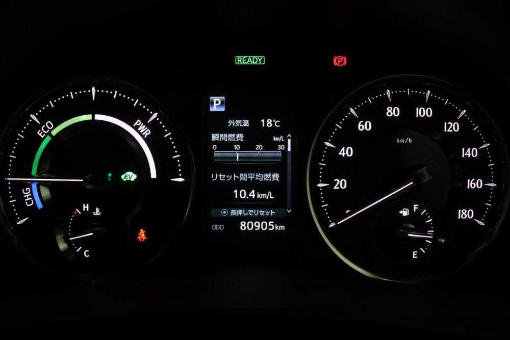 Toyota Alphard III Рестайлинг Владивосток  - изображение 25