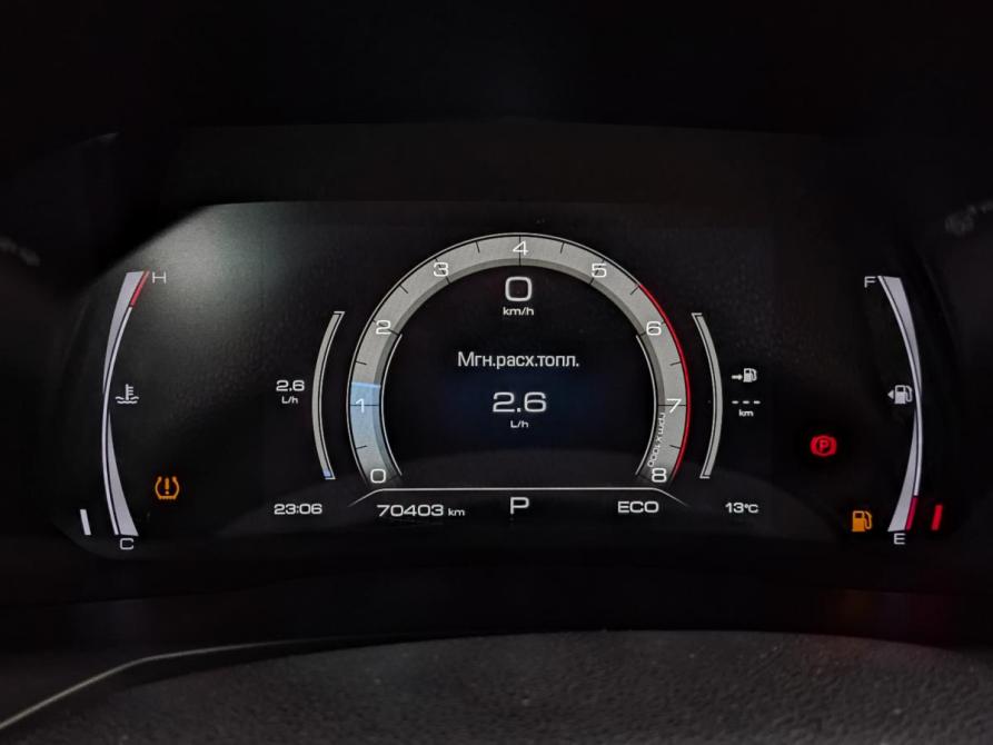 Haval F7x I Москва  - изображение 16
