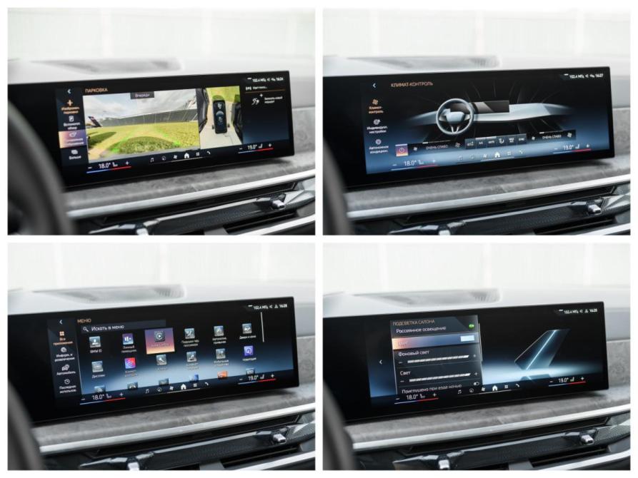 BMW X5 IV (G05/G18) Рестайлинг Санкт-Петербург  - изображение 22