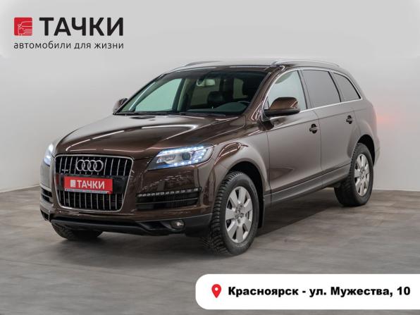 Audi Q7 I (4L) Рестайлинг с пробегом 2013 года, цена 2 160 000 рублей, 175278 км, внедорожник, Автокод Объявления