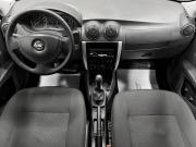 Nissan Almera III (G15) Тверь  - изображение 27