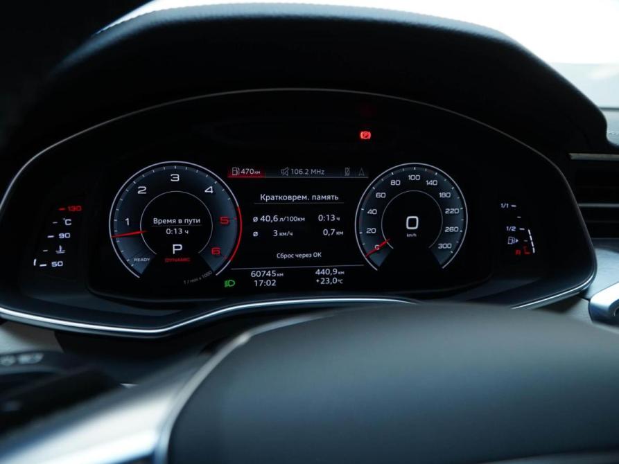 Audi A6 V (C8) Москва  - изображение 25