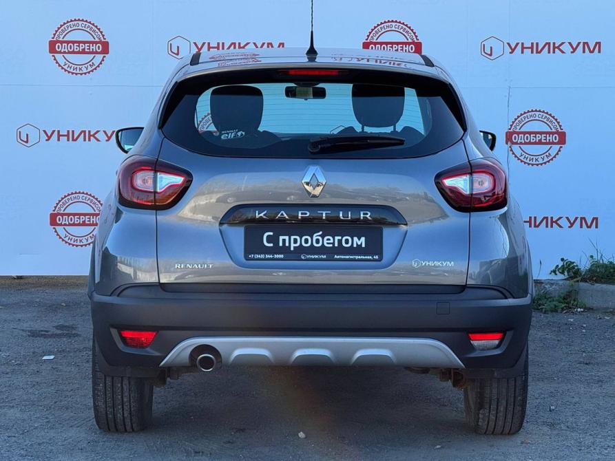 Renault Kaptur I Екатеринбург  - изображение 4