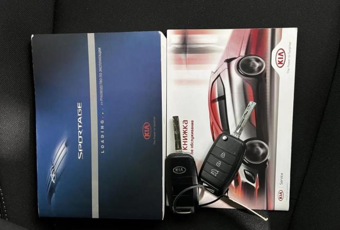 Kia Sportage III Рестайлинг с пробегом 2014 года, цена 1 660 000 рублей, 83530 км, внедорожник, Автокод Объявления