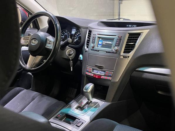 Subaru Outback IV с пробегом 2011 года, цена 1 149 000 рублей, 334563 км, универсал, Автокод Объявления