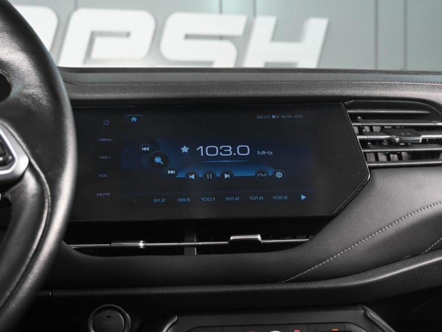 Haval F7 I Ростов-на-Дону  - изображение 14