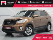 Hyundai Creta I Кемерово  - изображение 22