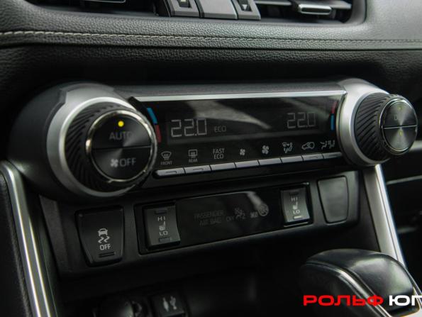 Toyota RAV4 V (XA50) с пробегом 2025 года, цена 4 148 000 рублей, 9007 км, внедорожник, Автокод Объявления