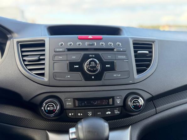 Honda CR-V IV с пробегом 2014 года, цена 1 695 000 рублей, 220000 км, внедорожник, Автокод Объявления