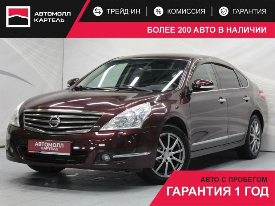 Nissan Teana II Кемерово  - изображение 1