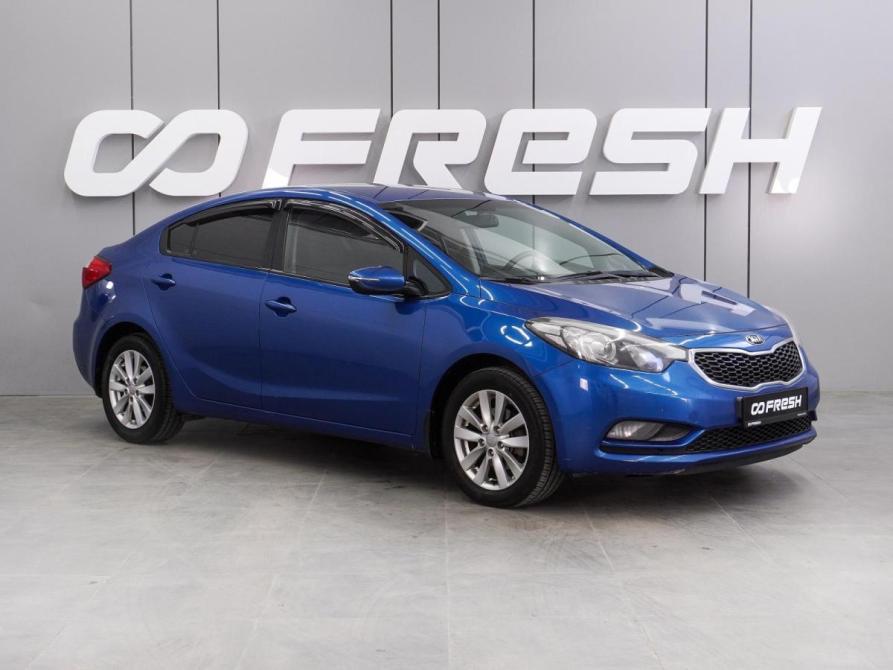 Kia Cerato III Воронеж  - изображение 1