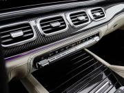 Mercedes-Benz GLS AMG II (X167) Магнитогорск  - изображение 49