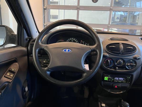 Lada (ВАЗ) Kalina I с пробегом 2012 года, цена 280 000 рублей, 99047 км, универсал, Автокод Объявления