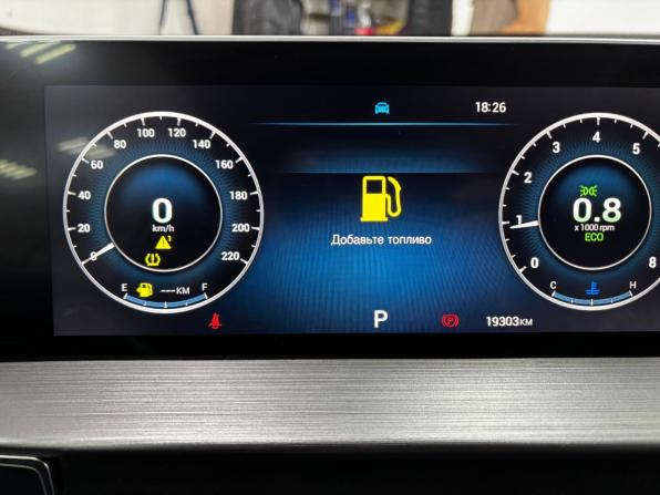 Chery Tiggo 4 Pro I с пробегом 2024 года, цена 1 770 000 рублей, 19081 км, внедорожник, Автокод Объявления