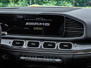 Mercedes-Benz GLE Coupe AMG II (C167) Москва  - изображение 35