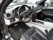 Mercedes-Benz GL-Класс I (X164) Рестайлинг Москва  - изображение 21