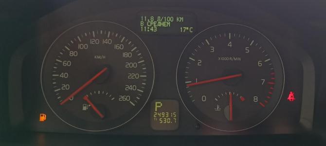 Volvo S40 II Рестайлинг с пробегом 2011 года, цена 649 000 рублей, 245000 км, седан, Автокод Объявления
