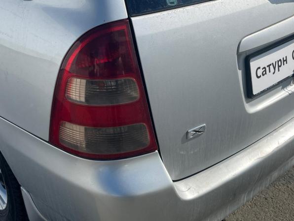 Toyota Corolla IX (E120 E130) с пробегом 2002 года, цена 560 000 рублей, 251640 км, универсал, Автокод Объявления