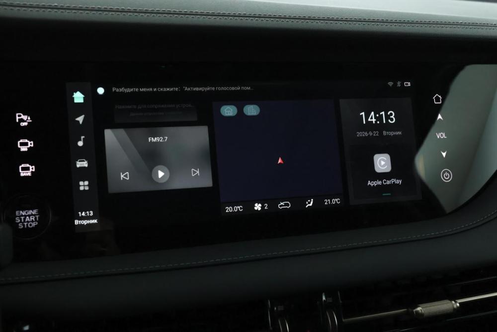Changan CS95 I Рестайлинг 2 Москва  - изображение 23