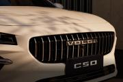 Volga C50 Москва  - изображение 11