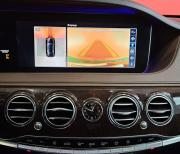 Mercedes-Benz S-Класс VI (W222 C217) Рестайлинг Вологда  - изображение 50