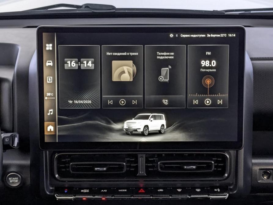 Haval H9 II Москва  - изображение 15