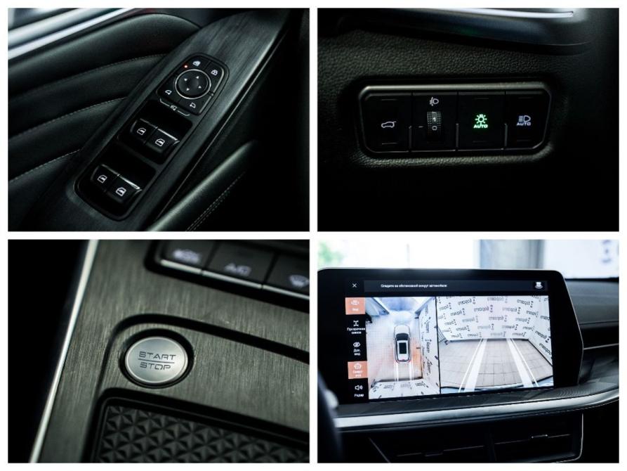 Haval F7 II Ростов-на-Дону  - изображение 14