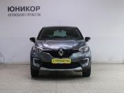 Renault Kaptur I Дзержинск  - изображение 25