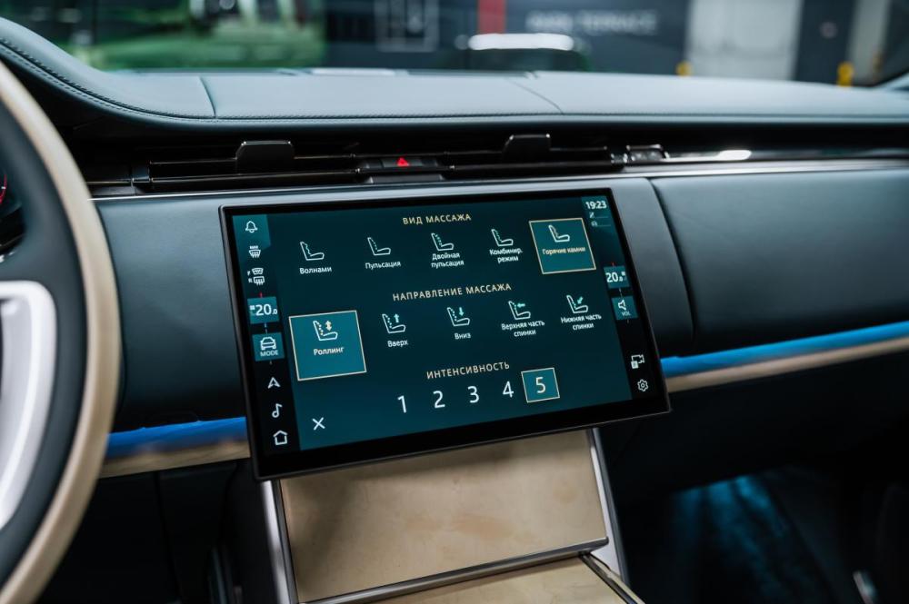 Land Rover Range Rover V Москва  - изображение 40