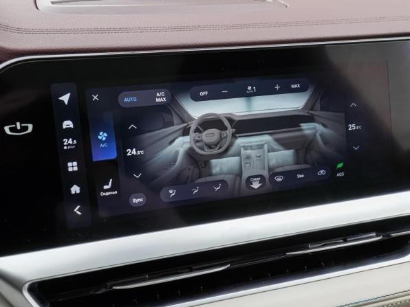 Geely Monjaro I Рестайлинг с пробегом 2024 года, цена 3 330 000 рублей, 45594 км, внедорожник, Автокод Объявления