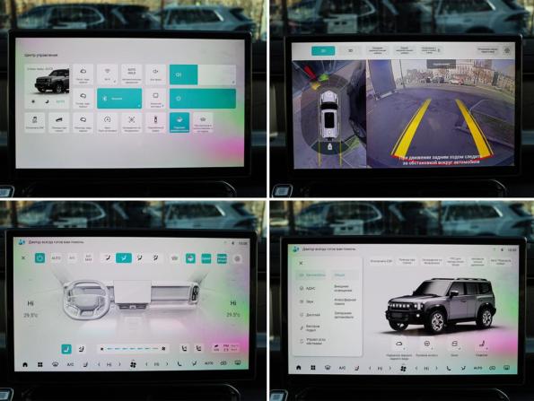 JETOUR T2 с пробегом 2025 года, цена 3 999 000 рублей, 13500 км, внедорожник, Автокод Объявления