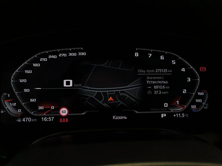 BMW 5 серии VII (G30/G31/G38) Рестайлинг Казань  - изображение 16