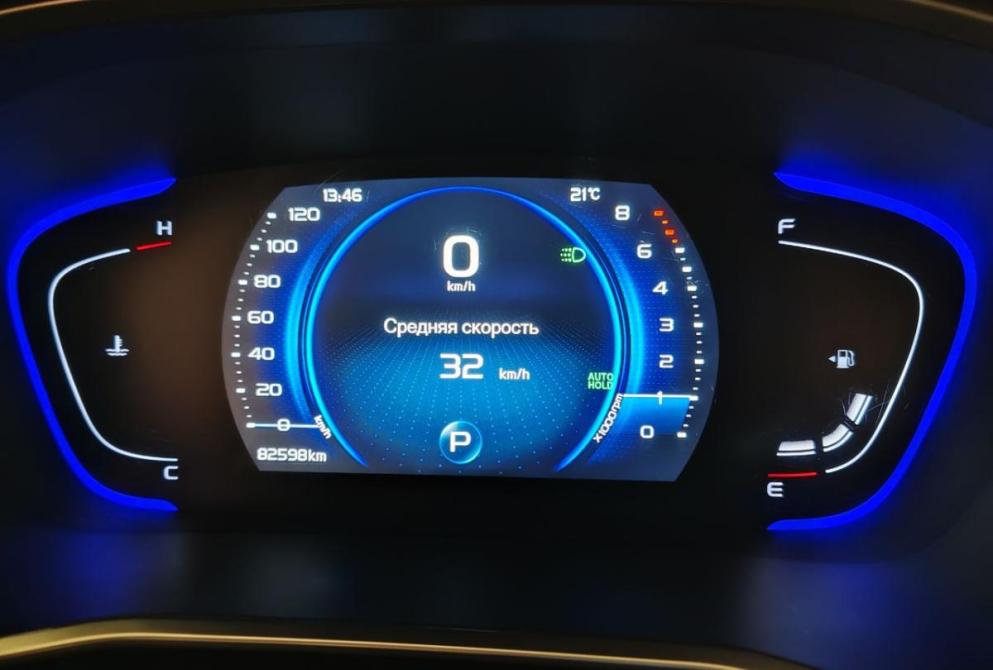 Geely Coolray I Ярославль  - изображение 9
