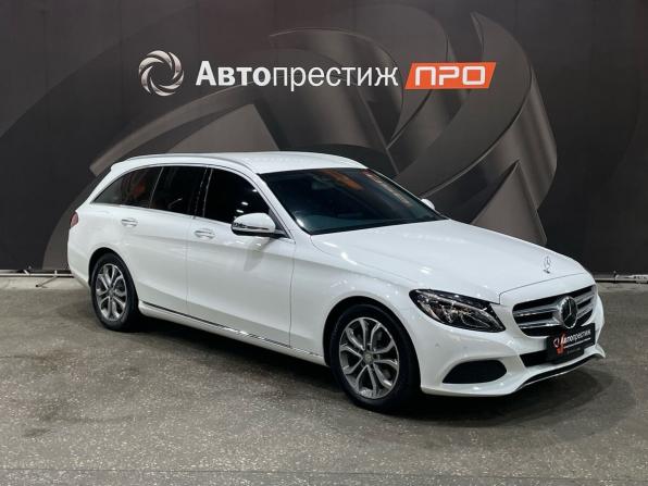 Mercedes-Benz C-Класс IV (W205) с пробегом 2015 года, цена 1 890 000 рублей, 75635 км, универсал, Автокод Объявления