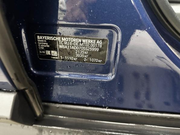 BMW X1 II (F48) Рестайлинг с пробегом 2020 года, цена 3 399 000 рублей, 65696 км, внедорожник, Автокод Объявления