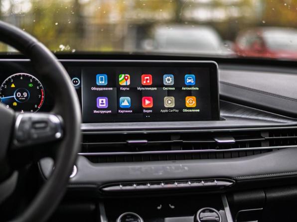 Chery Tiggo 7 Pro Max I с пробегом 2023 года, цена 1 926 100 рублей, 56716 км, внедорожник, Автокод Объявления