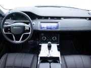 Land Rover Range Rover Evoque II Москва  - изображение 31
