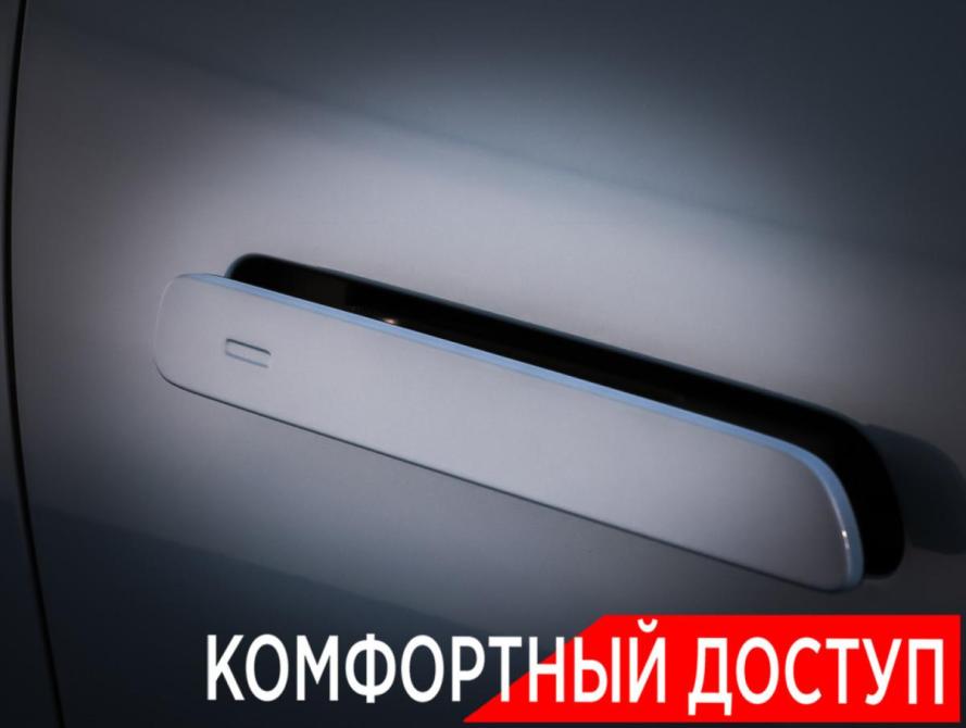 Li Auto (Lixiang) L7 I Рестайлинг Москва  - изображение 27
