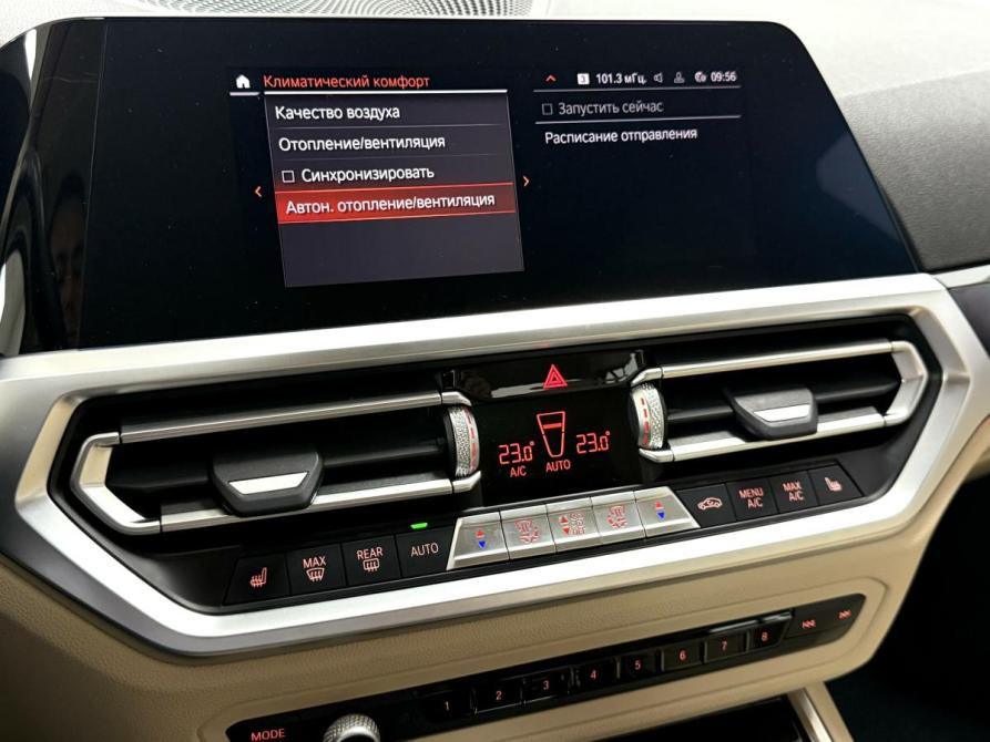 BMW 3 серии VII (G2x) Красноярск  - изображение 24