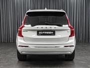 Volvo XC90 II Рестайлинг 1 Ставрополь  - изображение 32