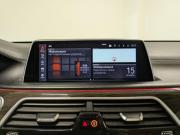 BMW 7 серии VI (G11/G12) Рестайлинг Санкт-Петербург  - изображение 53