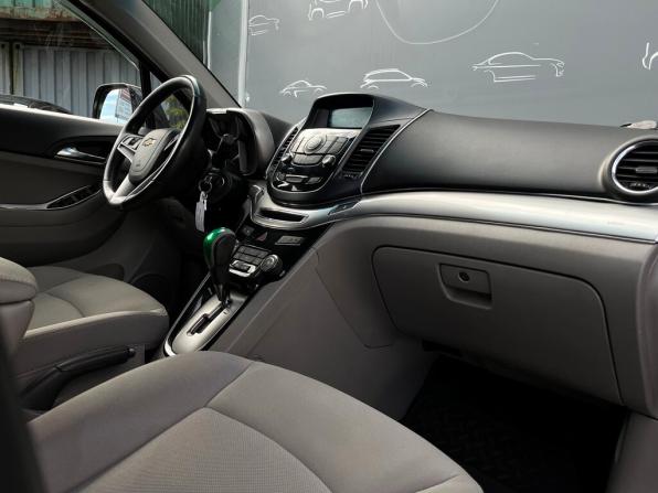 Chevrolet Orlando I с пробегом 2013 года, цена 1 069 300 рублей, 224976 км, минивэн, Автокод Объявления